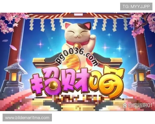 PG电子手机娱乐如何实现便捷操作与高收益,帮助玩家提升游戏技巧和获胜几率 PG电子手机娱乐如何实现便捷操作与高收益,帮助玩家提升游戏技巧和获胜几率