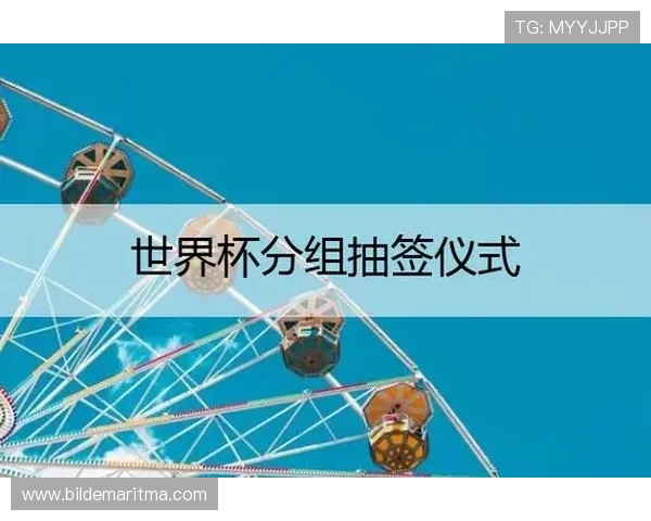 世界杯阿根廷对阵阿尔及利亚比赛纪念品购买指南及收藏技巧分享